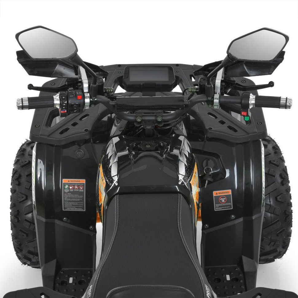 Дитячий електромобіль Квадроцикл HB-EATV1450H-P-2-7(MP3) V2 до 82 кг - гурт(опт), дропшиппінг