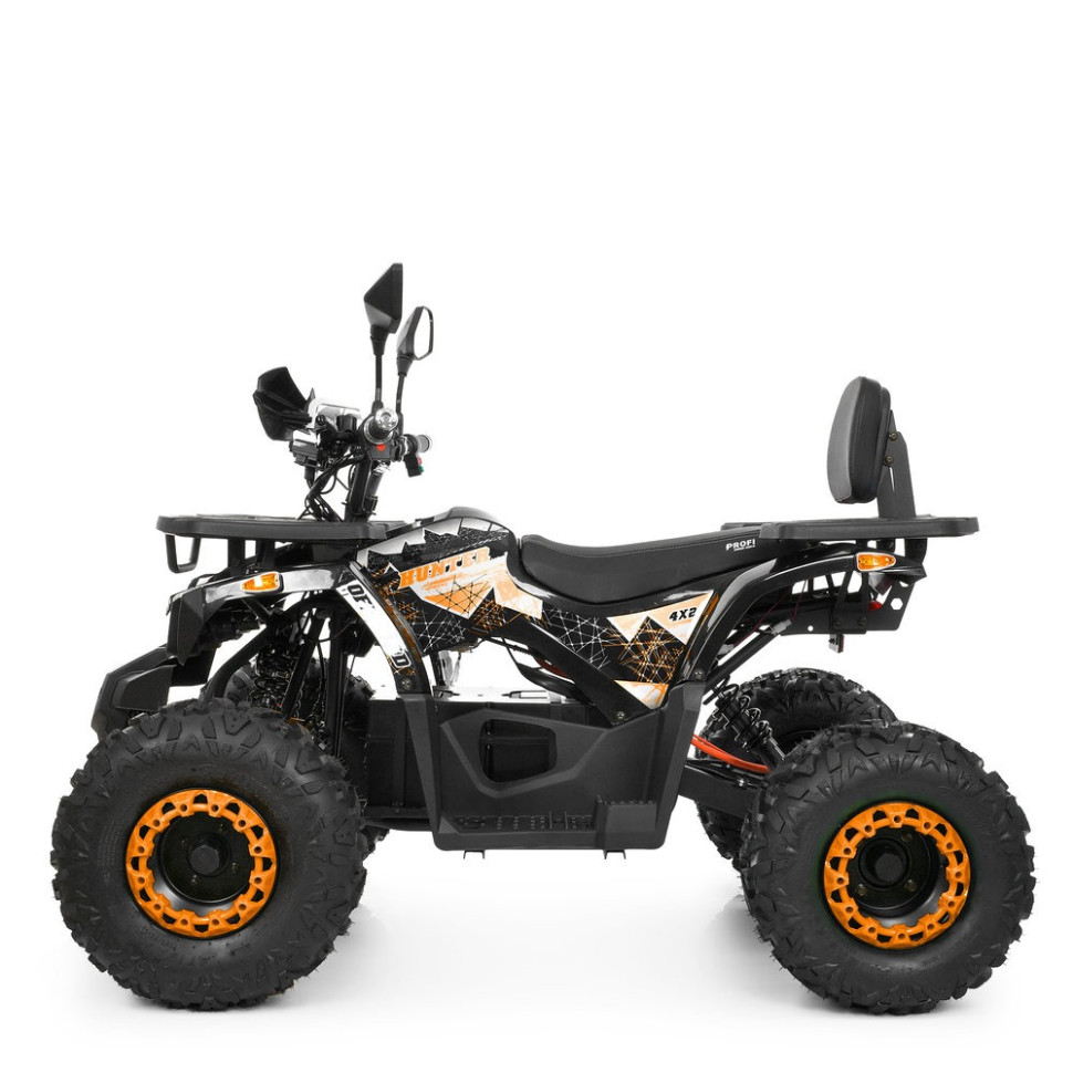 Дитячий електромобіль Квадроцикл HB-EATV1450H-P-2-7(MP3) V2 до 82 кг - гурт(опт), дропшиппінг