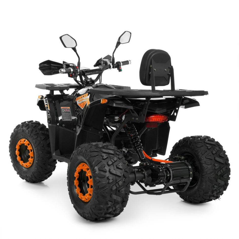 Дитячий електромобіль Квадроцикл HB-EATV1450H-P-2-7(MP3) V2 до 82 кг - гурт(опт), дропшиппінг