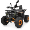 Дитячий електромобіль Квадроцикл HB-EATV1450H-P-2-7(MP3) V2 до 82 кг - гурт(опт), дропшиппінг 
