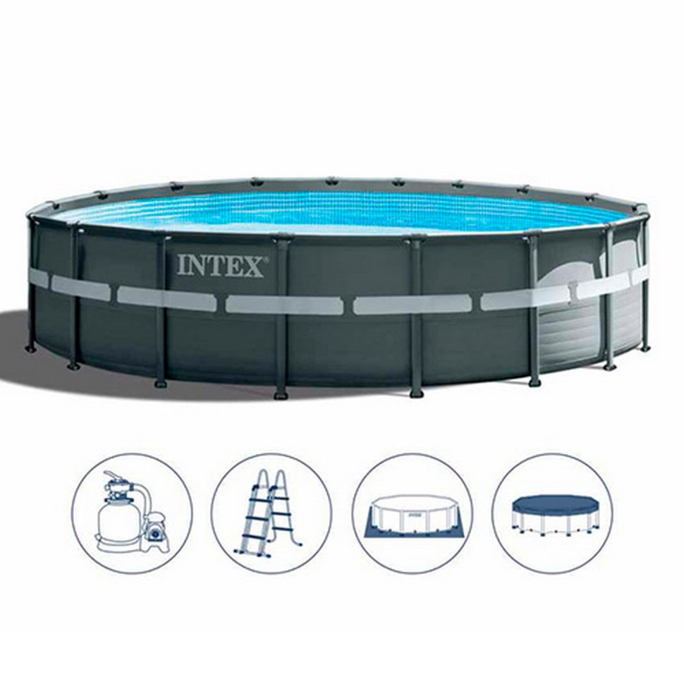 Бассейн каркасный Intex 26330 (549-132см), 26423 л опт, дропшиппинг