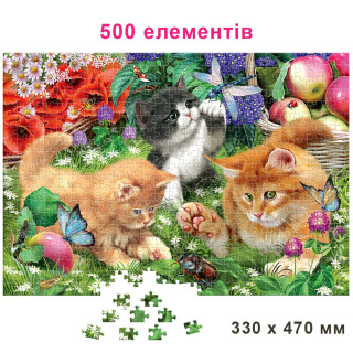 Дитячий пазл 