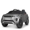 Дитячий електромобіль Джип M 4418EBLRS-11 Range Rover до 30 кг - гурт(опт), дропшиппінг 
