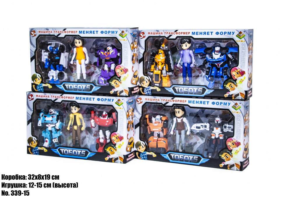 Игровой набор фигурок Тобот 339-15, 3 фигурки в наборе опт, дропшиппинг