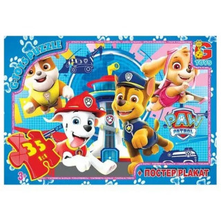Пазлы детские "Paw Patrol" Щенячий патруль PW0878, 35 элементов