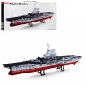 Конструктор SLUBAN M38-B0698 Военный корабль, 1636 деталей опт, дропшиппинг