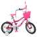 Велосипед дитячий PROF1 Y14242S-1 14 дюймів, малиновий - гурт(опт), дропшиппінг 