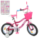 Велосипед дитячий PROF1 Y14242S-1 14 дюймів, малиновий - гурт(опт), дропшиппінг 