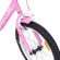 Велосипед дитячий PROF1 Y1811 18 дюймів, рожевий - гурт(опт), дропшиппінг 