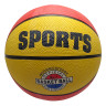 Мяч баскетбольный Extreme Motion BB1485 № 7, 520 грамм опт, дропшиппинг