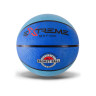 Мяч баскетбольный Extreme Motion BB1485 № 7, 520 грамм опт, дропшиппинг
