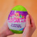 Мягкая игрушка-сюрприз в яйце Забавные зверюшки Adopt ME! AME0020 в ассортименте опт, дропшиппинг