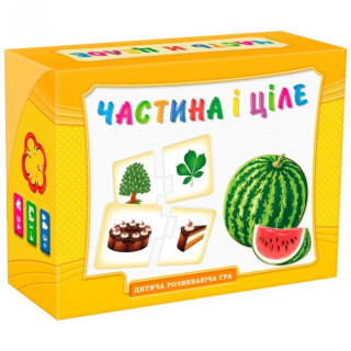 Настільна гра 