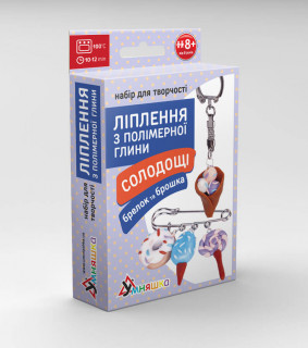 Дитячий набір для ліплення з полімерної глини 