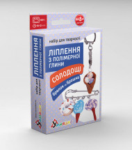 Детский набор для лепки из полимерной глины "Сладости мороженое" (ПГ-001) PG-001 брелок и брошка 