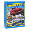 Настольная игра супер ЛОТО 