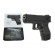Дитячий пістолет "Glock 17 mini" Galaxy G16 Метал, чорний - гурт(опт), дропшиппінг 