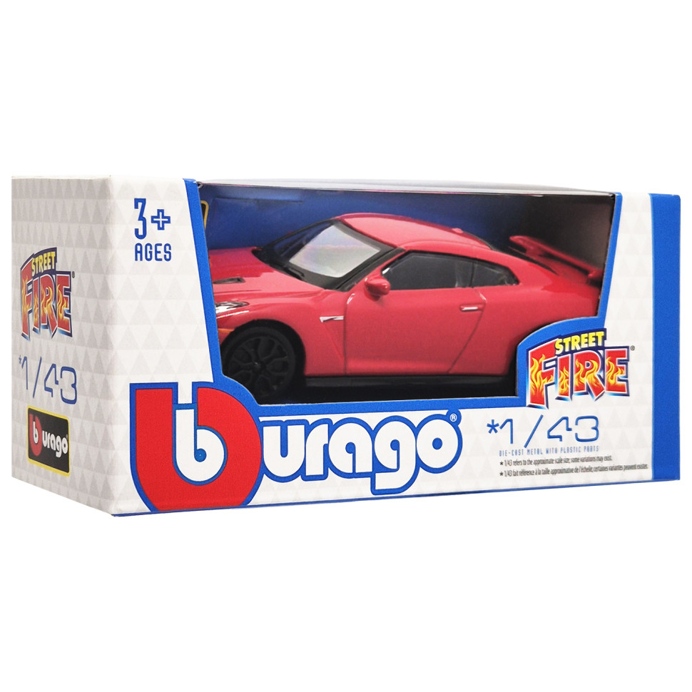 Коллекционная автомодель Nissan GT-R 2017 18-30010B-7 масштаб 1:43 опт, дропшиппинг