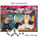 Дитячий пазл "Котики на полиці" 84849, 500 елементів - гурт(опт), дропшиппінг 
