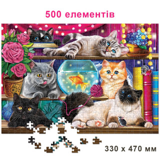 Дитячий пазл 