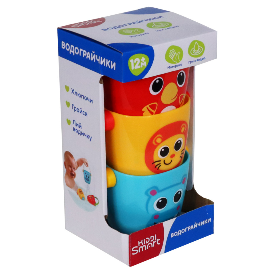 Игрушечные ведерки