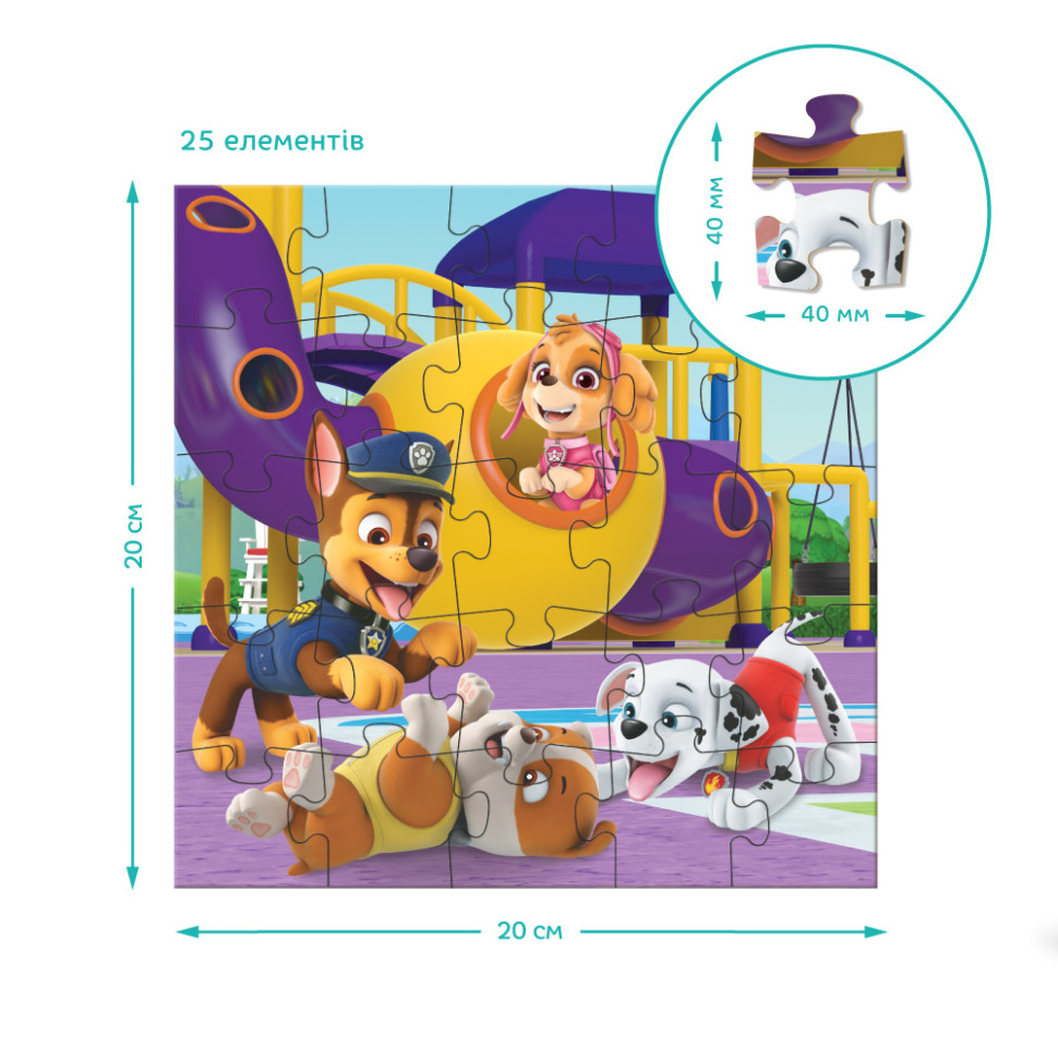 Дитячий пазл Ігровий майданчик Paw Patrol 200578, 3 в 1 - гурт(опт), дропшиппінг 