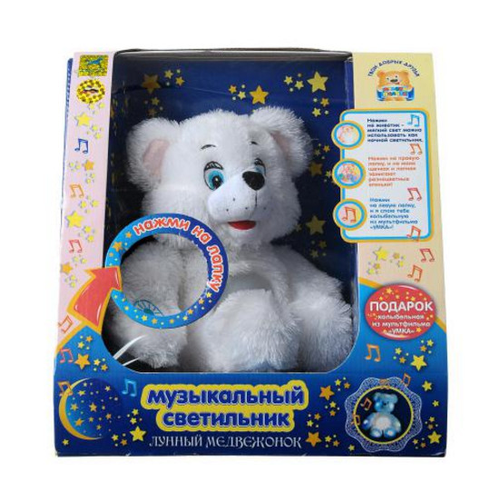 Мягкая игрушка Лунный мишка V40223/38BS29 светильник опт, дропшиппинг