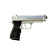 Дитячий пістолет "Beretta 92" Galaxy G052S Пластиковий - гурт(опт), дропшиппінг 