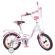 Велосипед дитячий PROF1 Y1425 14 дюймів, рожевий - гурт(опт), дропшиппінг 