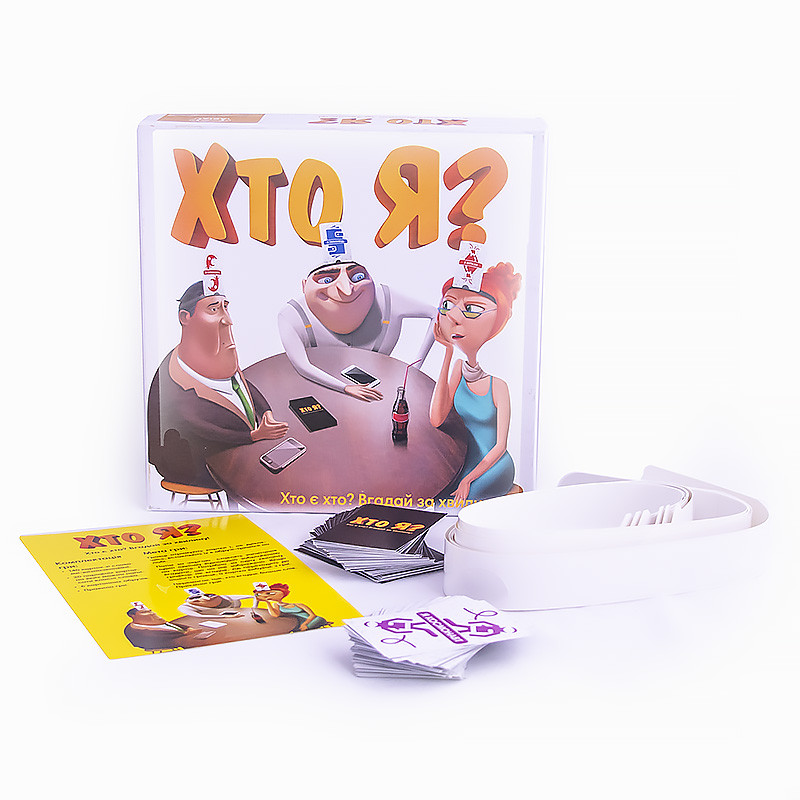 Настольная игра Кто я? Arial 910411 на укр. языке                                                                   опт, дропшиппинг