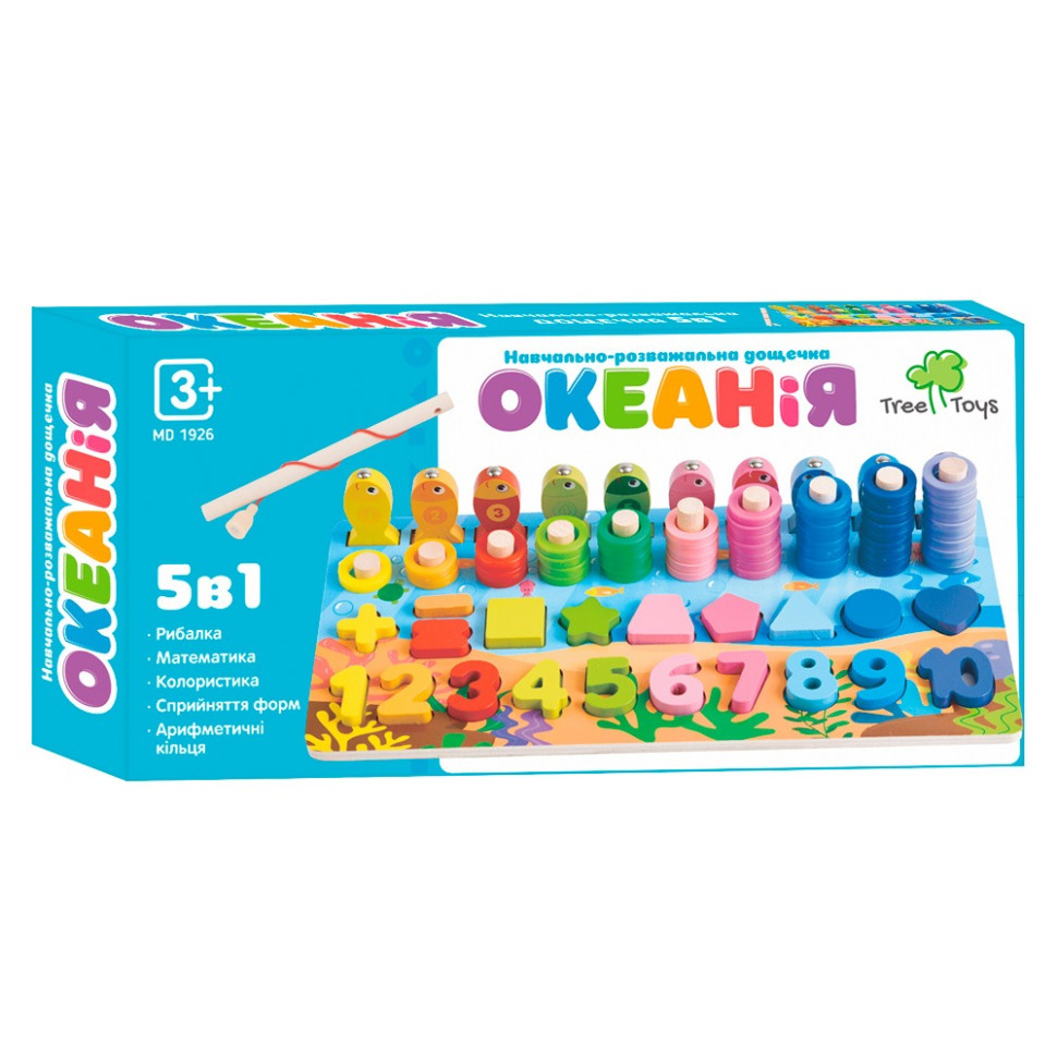 Деревянная игрушка рыбалка 5 в 1 MD 1926 фигуры, рыбалка опт, дропшиппинг