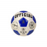 М'яч футбольний B26114 діаметр 21,8 см  - гурт(опт), дропшиппінг 