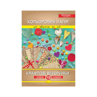 Набір кольорового паперу 