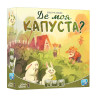 Настольная игра 