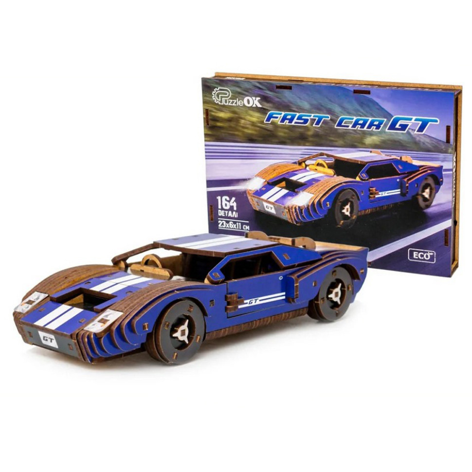 Дерев’яний 3D конструктор Fast car Gt Puz-26915, 164 деталі - гурт(опт), дропшиппінг 