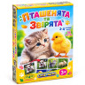 Настольная игра супер ЛОТО 