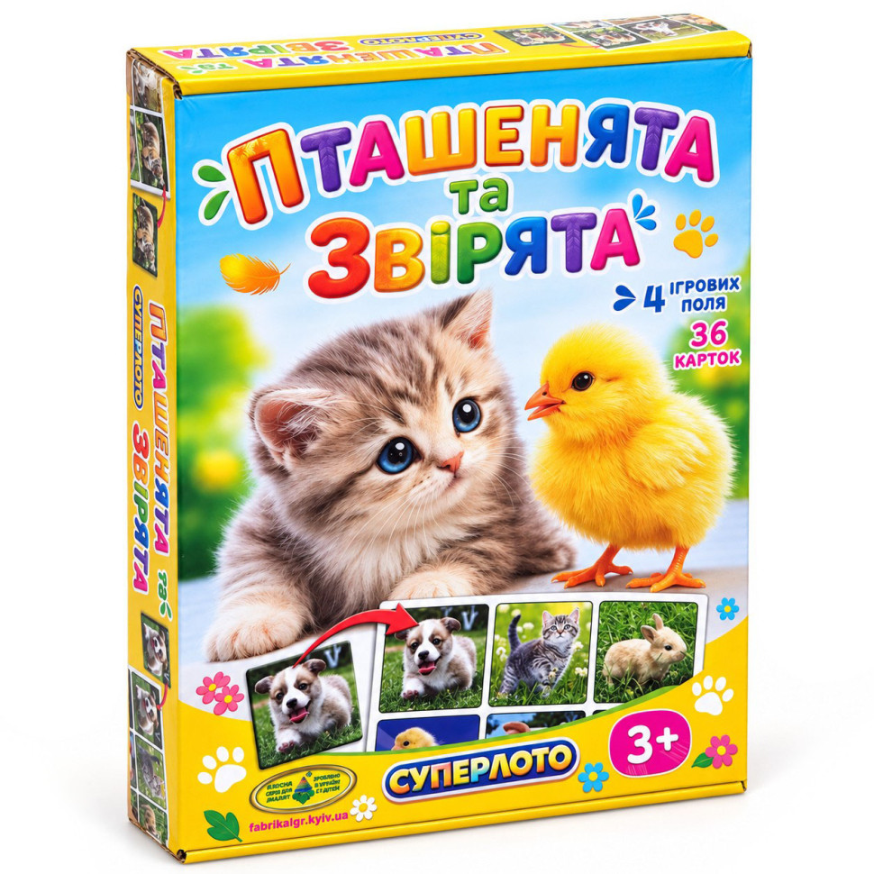 Настольная игра супер ЛОТО 