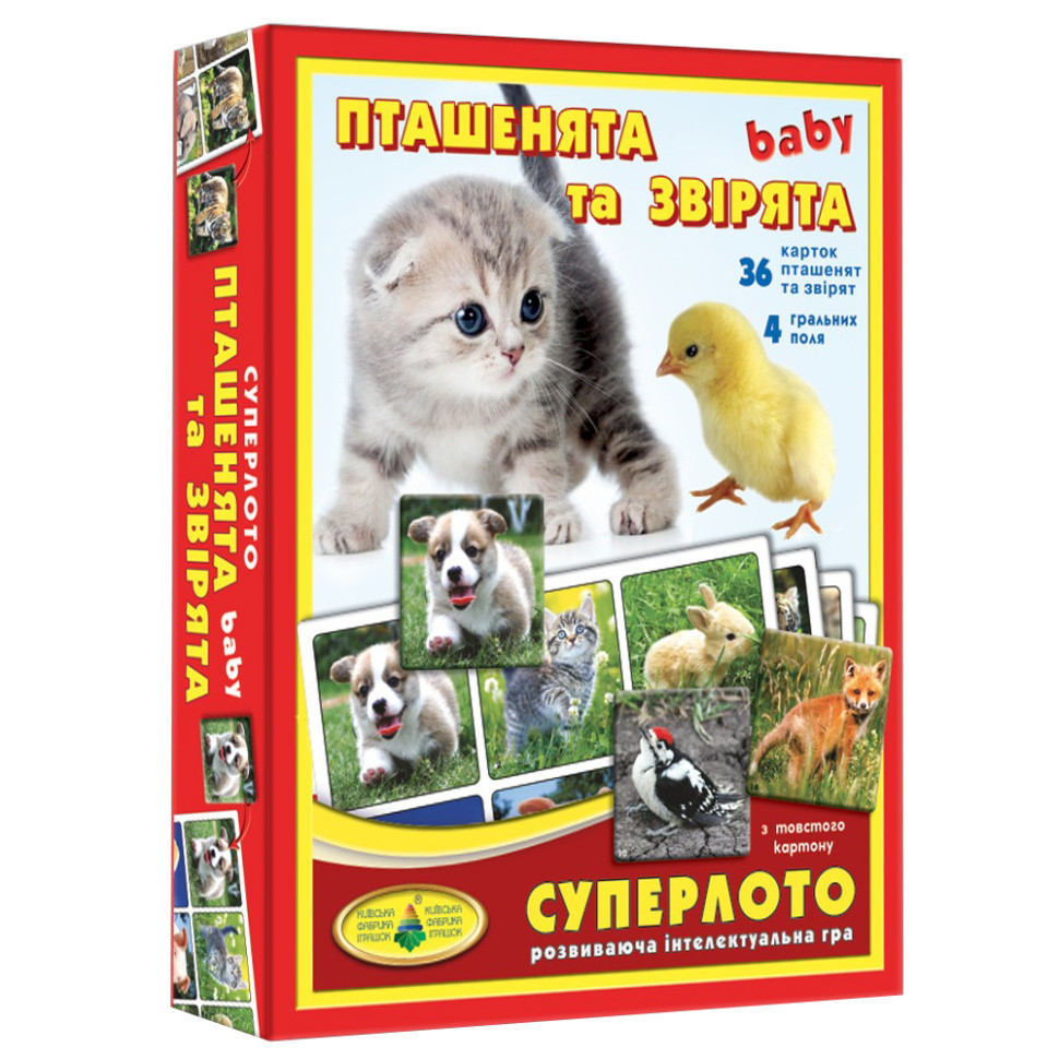 Настільна гра супер ЛОТО 