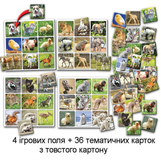 Настольная игра супер ЛОТО "Птенцы и зверята" 81985, 36 карточек