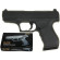 Дитячий пістолет на кульках "Walther P99" Galaxy G19 Метал, чорний - гурт(опт), дропшиппінг 