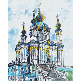 Картина по номерам "Андреевская церковь" ©Мазнева Марина BS53359, 40x50 см
