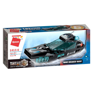 Дитячий Конструктор Qman 1413-1-8 транспорт, зброя, 95 дит. 