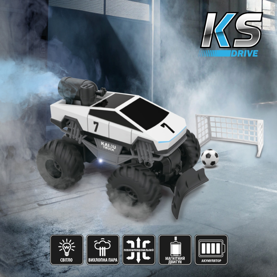 Автомобіль на радіокеруванні Spray Car Cyber ​​Ride KS Drive SL-6076RH вихлопна пара - гурт(опт), дропшиппінг 