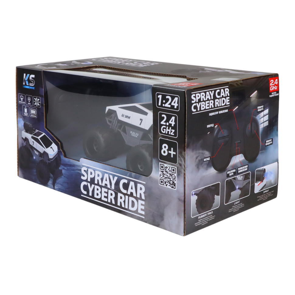 Автомобіль на радіокеруванні Spray Car Cyber ​​Ride KS Drive SL-6076RH вихлопна пара - гурт(опт), дропшиппінг 