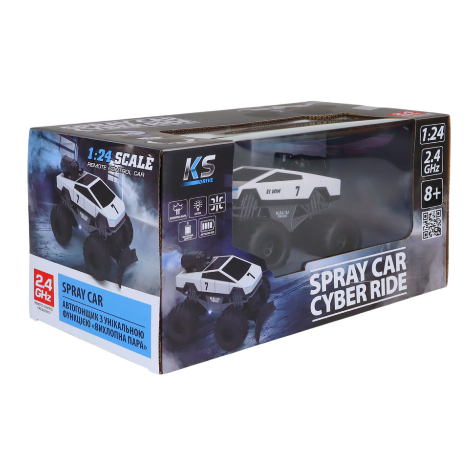 Автомобіль на радіокеруванні Spray Car Cyber ​​Ride KS Drive SL-6076RH вихлопна пара - гурт(опт), дропшиппінг 