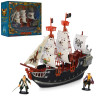 Игровой пиратский корабль М 0516 с фигурками опт, дропшиппинг