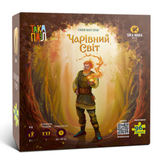 Пазли для дітей 