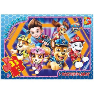 Пазлы детские "Paw Patrol" Щенячий патруль PW0882, 35 элементов