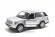 Коллекционная игрушечная машинка Range Rover Sport KT5312 инерционная  опт, дропшиппинг