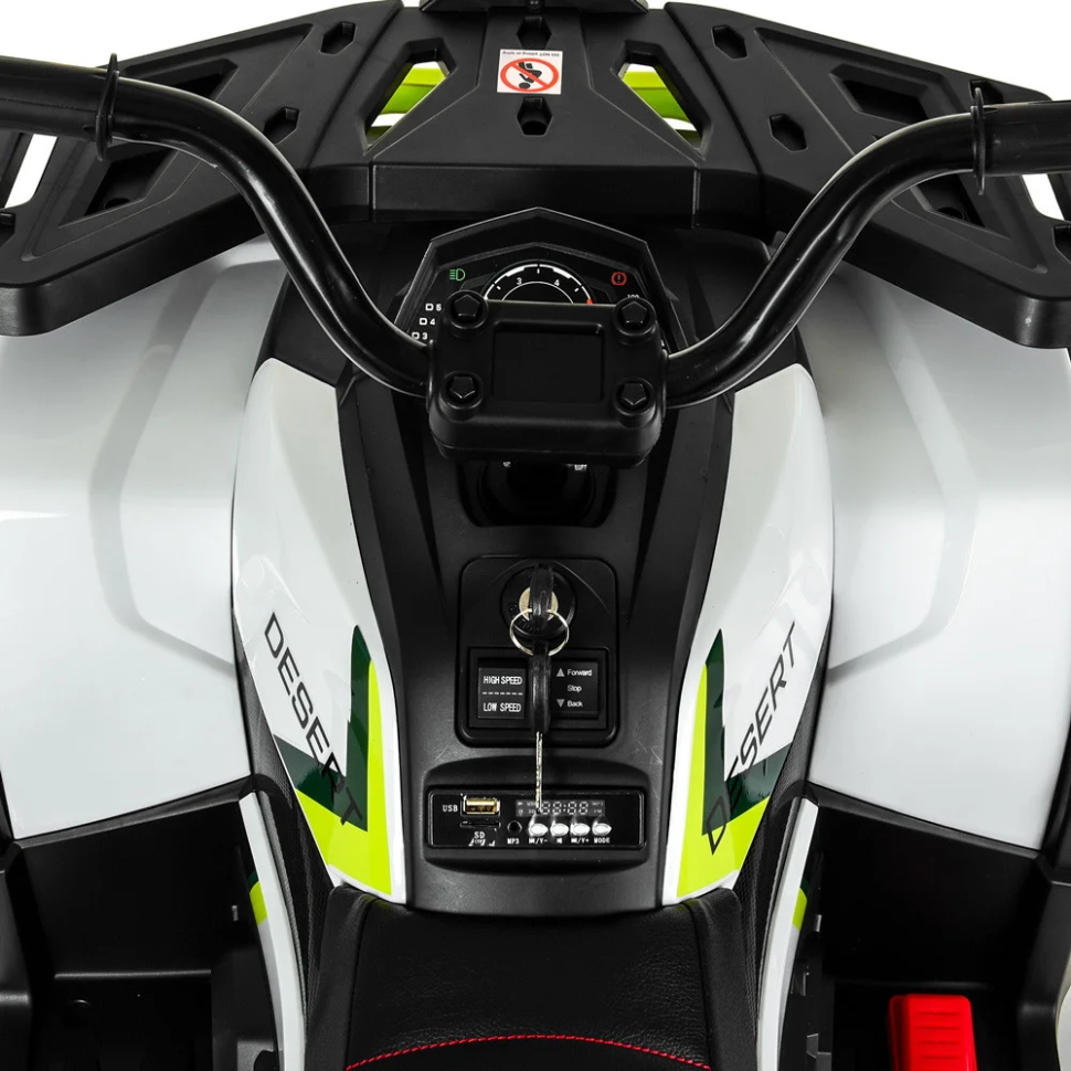 Дитячий електромобіль Квадроцикл Bambi Racer M 4081EBLR-1-5 до 50 кг - гурт(опт), дропшиппінг 